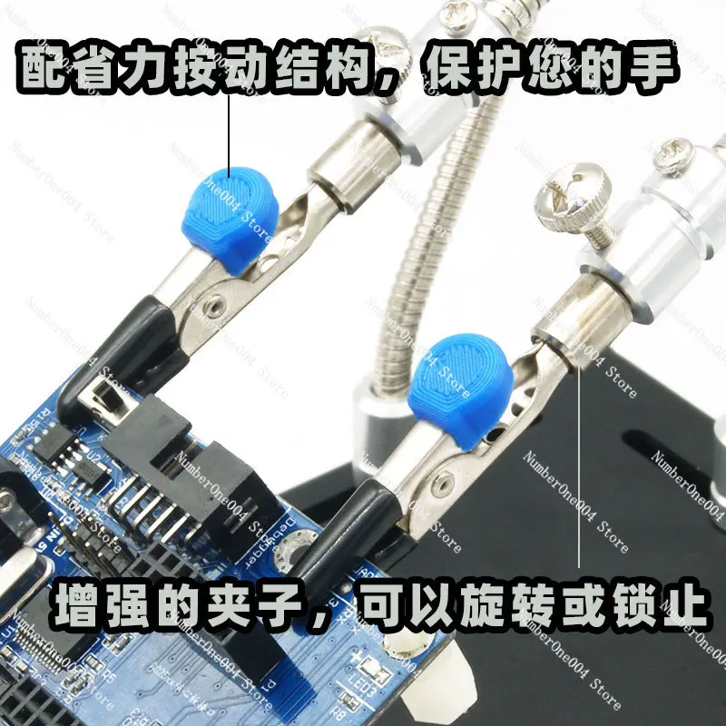 Alligator Clip Serpentine Tube - Electronics Repair Game บทวิจารณ์และราคา