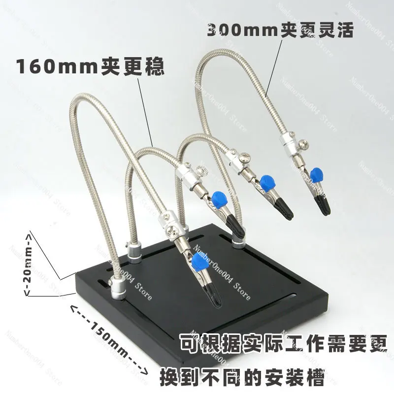 Alligator Clip Serpentine Tube - Electronics Repair Game บทวิจารณ์และราคา