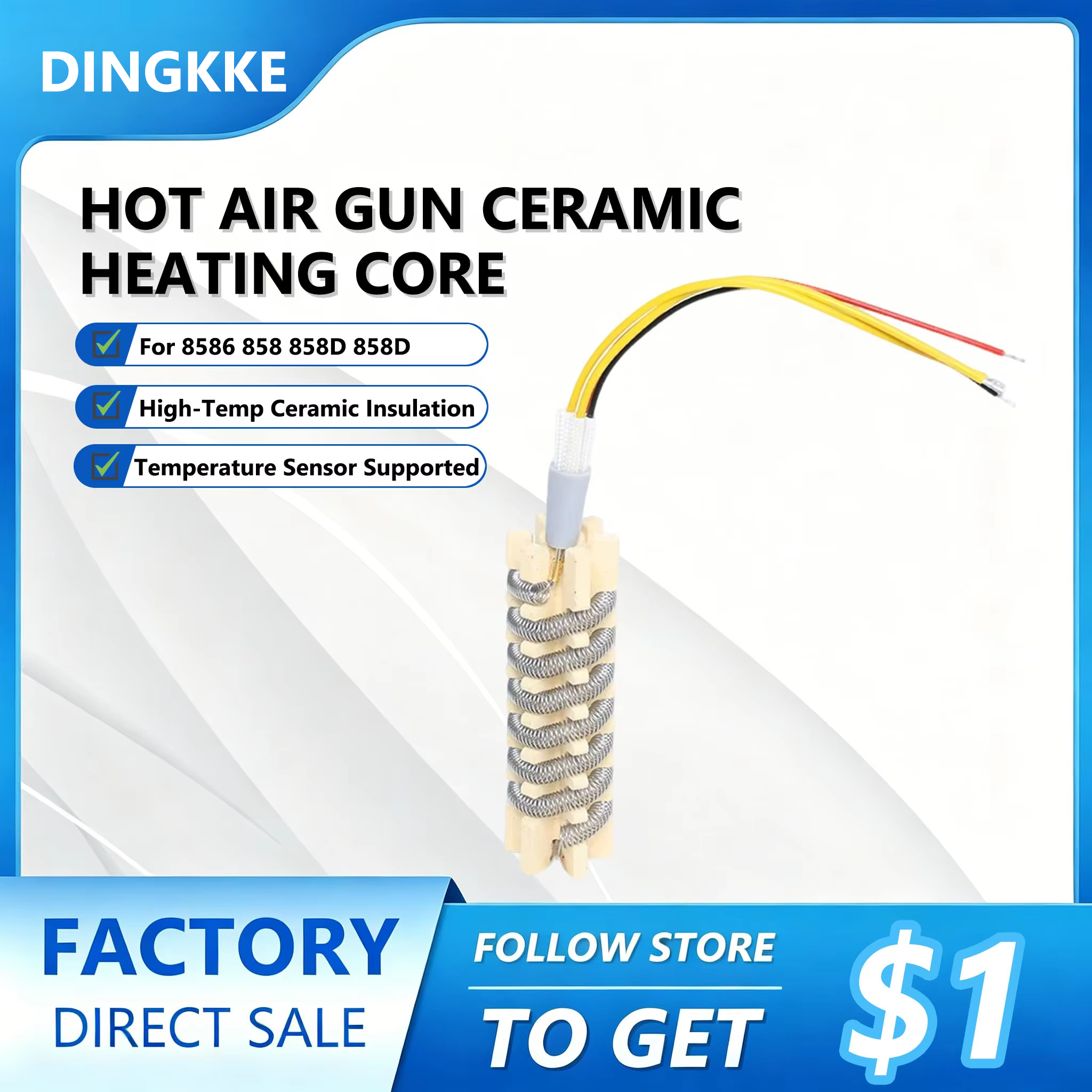 Hot air Gun Heating Element 85 - Hot Air Station 858 บทวิจารณ์และราคา