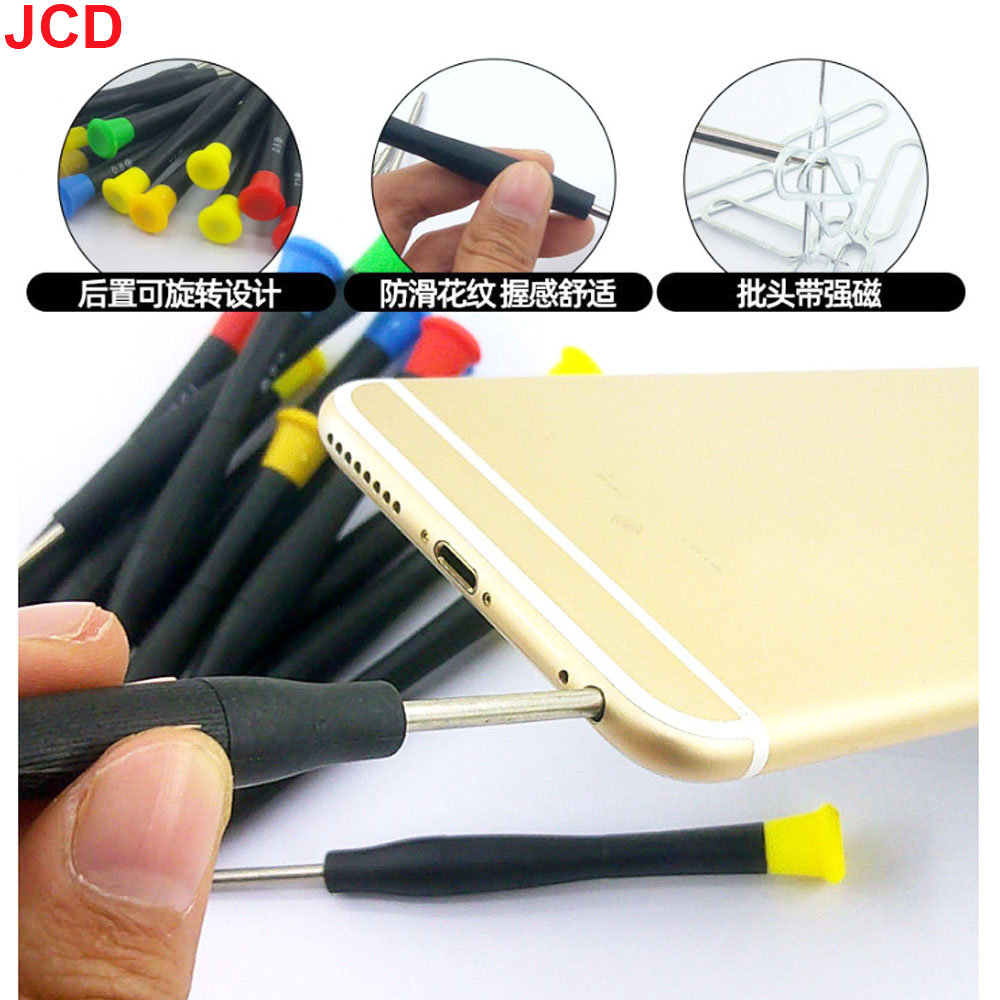 40 in 1 Mobile Phone Repair To - Electronics Repair Training บทวิจารณ์และราคา