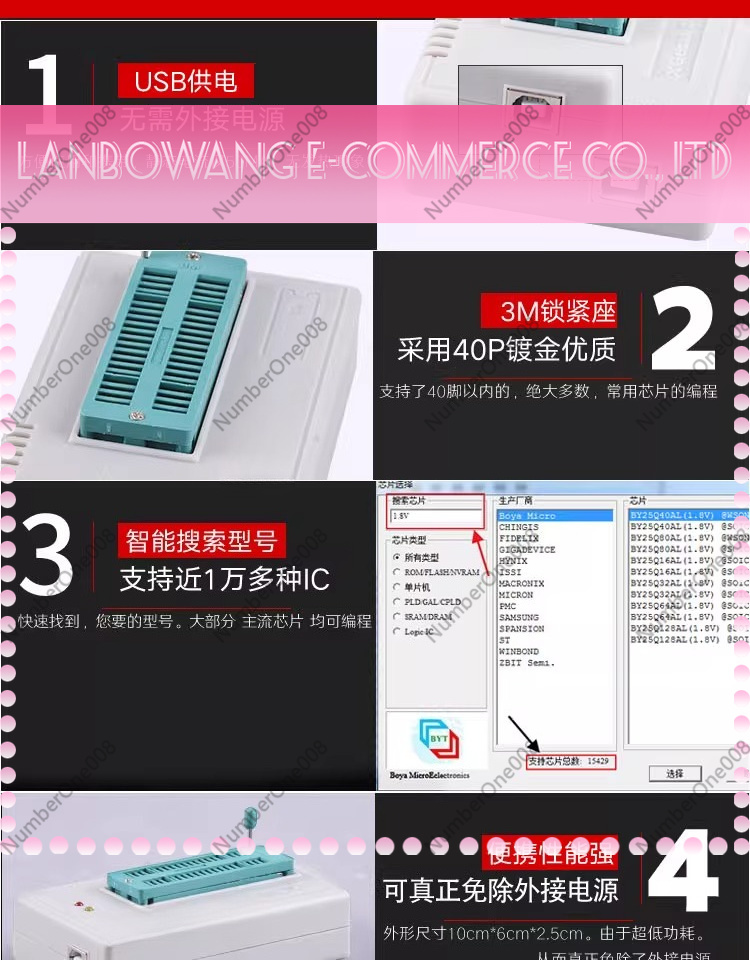 TL866II Plus T48 Universal Chi - Electronics Repair Plus บทวิจารณ์และราคา