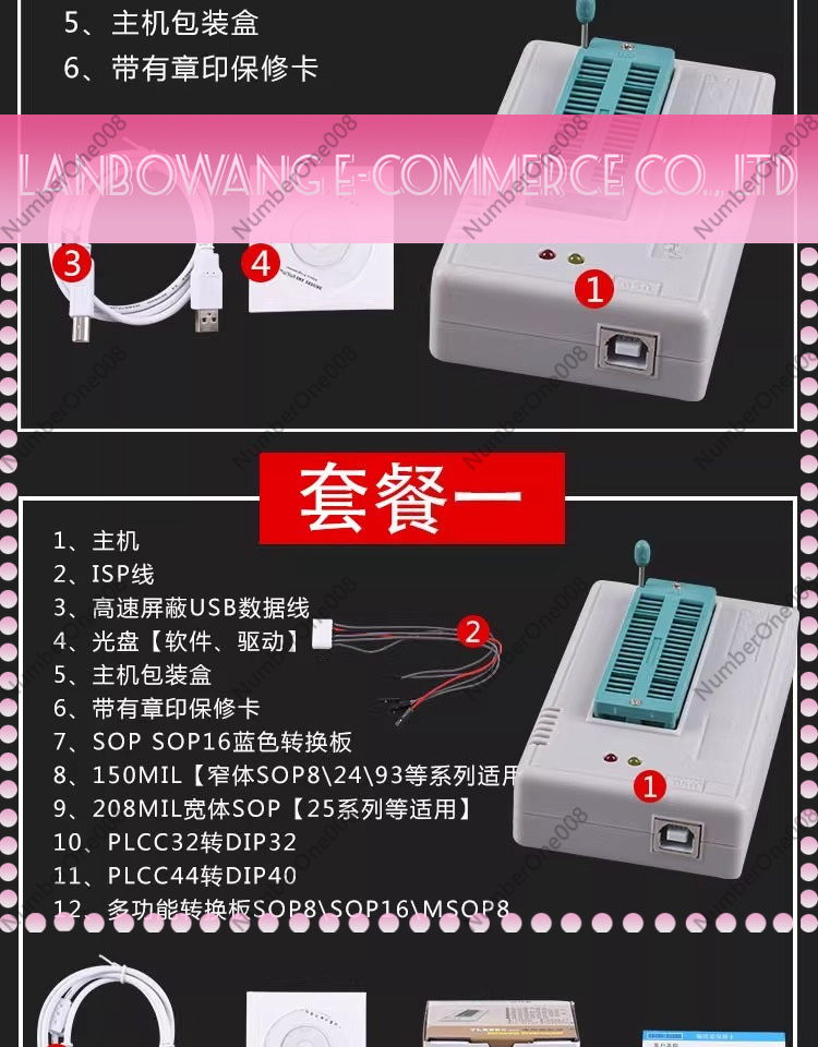 TL866II Plus T48 Universal Chi - Electronics Repair Plus บทวิจารณ์และราคา