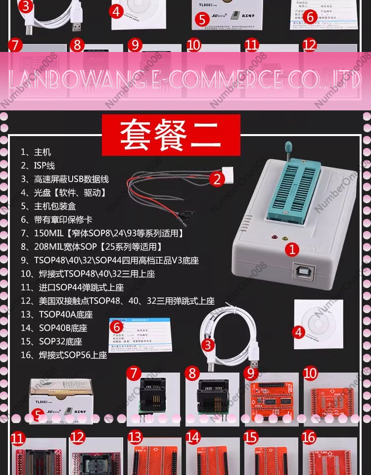 TL866II Plus T48 Universal Chi - Electronics Repair Plus บทวิจารณ์และราคา