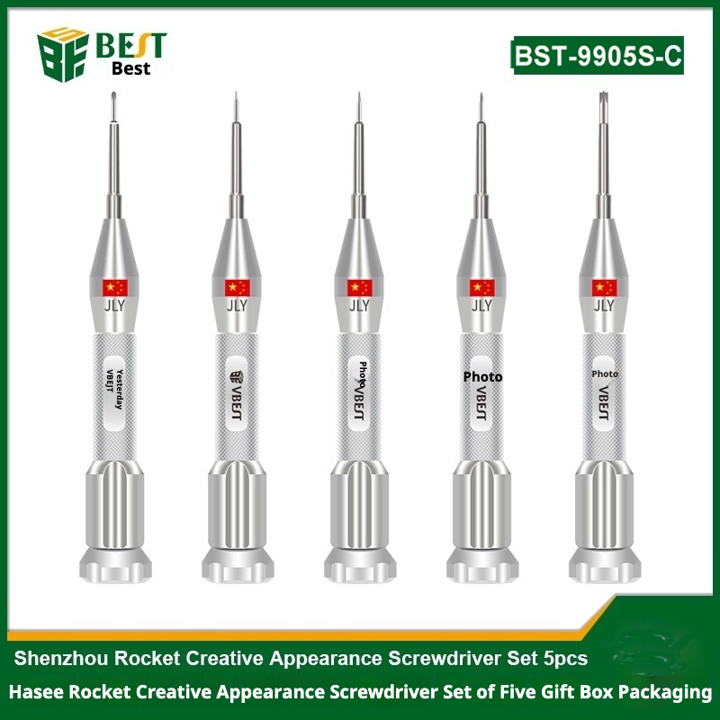 5 in 1 Professional Steel S2 M - Electronics Repair Game บทวิจารณ์และราคา