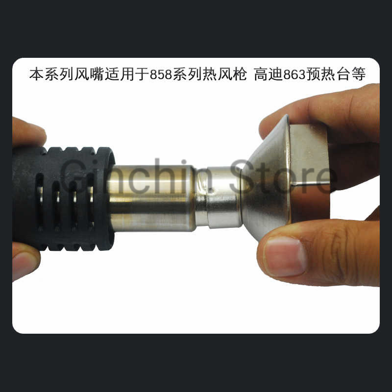 858 BGA Rework Station Nozzle  - Hot Air Station 858 บทวิจารณ์และราคา
