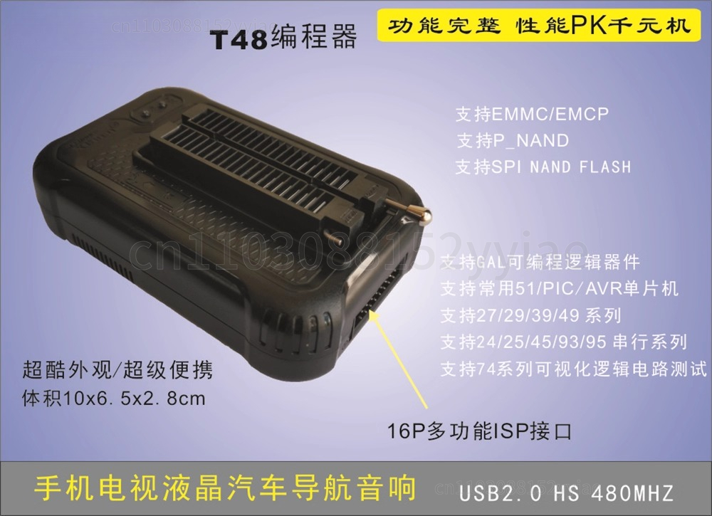 TL866II Plus T48 Upgraded Prog - Electronics Repair Plus บทวิจารณ์และราคา