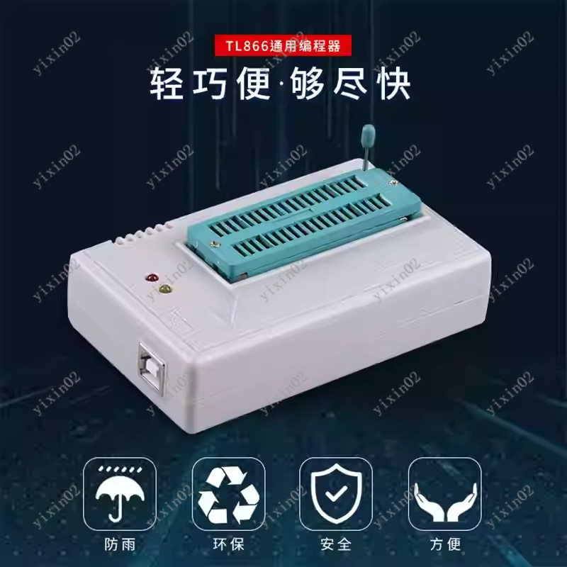 TL866II plus T48 Universal Chi - Electronics Repair Plus บทวิจารณ์และราคา