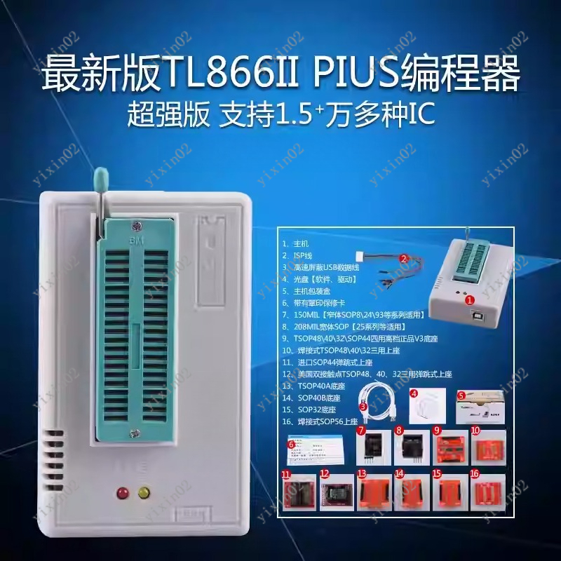 TL866II plus T48 Universal Chi - Electronics Repair Plus บทวิจารณ์และราคา