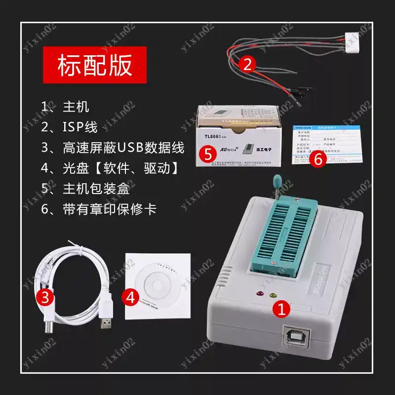 TL866II plus T48 Universal Chi - Electronics Repair Plus บทวิจารณ์และราคา