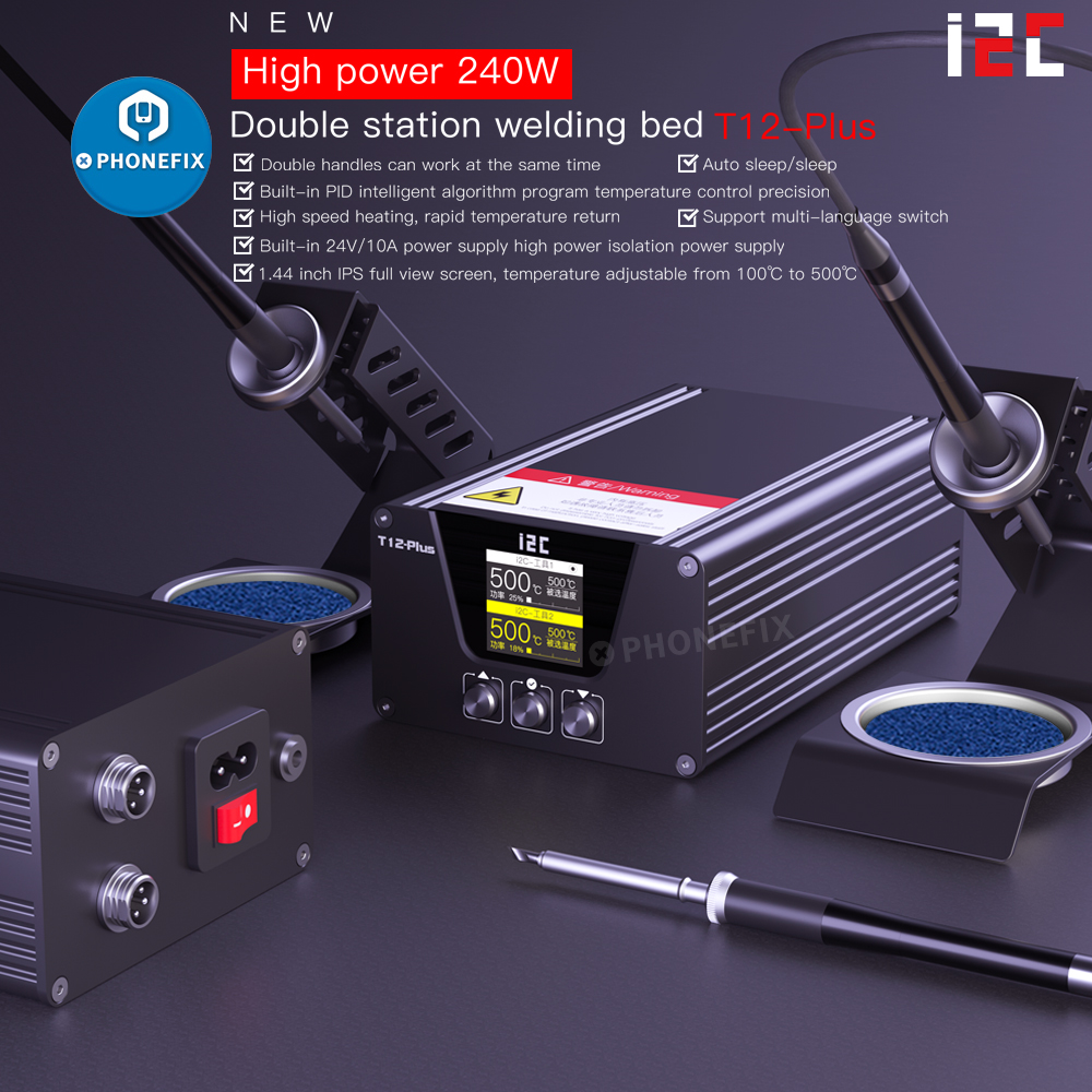 i2C T12 PLUS Soldering Station - Electronics Repair Plus บทวิจารณ์และราคา